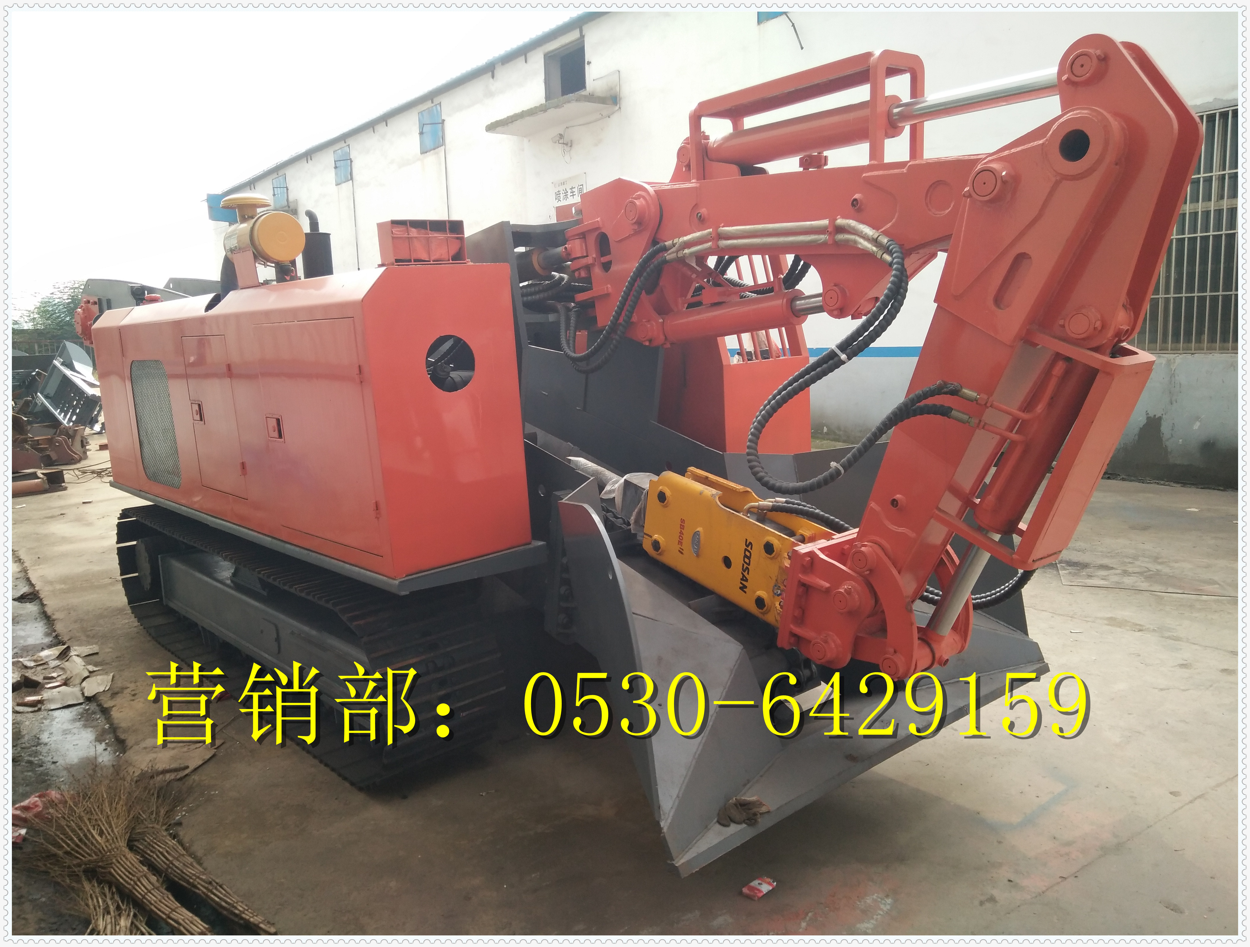 巷道破碎扒渣機(jī)