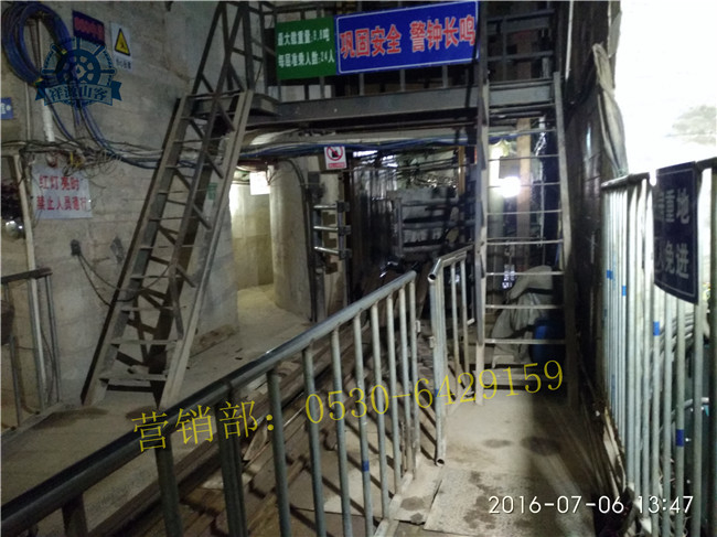 瓦斯日報(bào)審查簽字制度